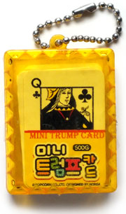 Mini Trump Card, ©Popcorn Co. Ltd, designed in Korea, 2011