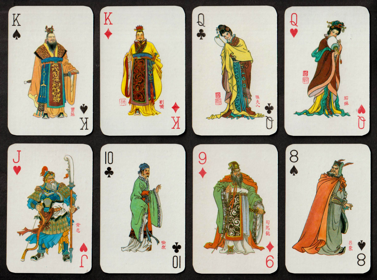 playing cards depicting characters from Luo Guanzhong’s historical novel, “Romance of the Three Kingdoms” made by Shanghai Poker Factory, Shanghai, China