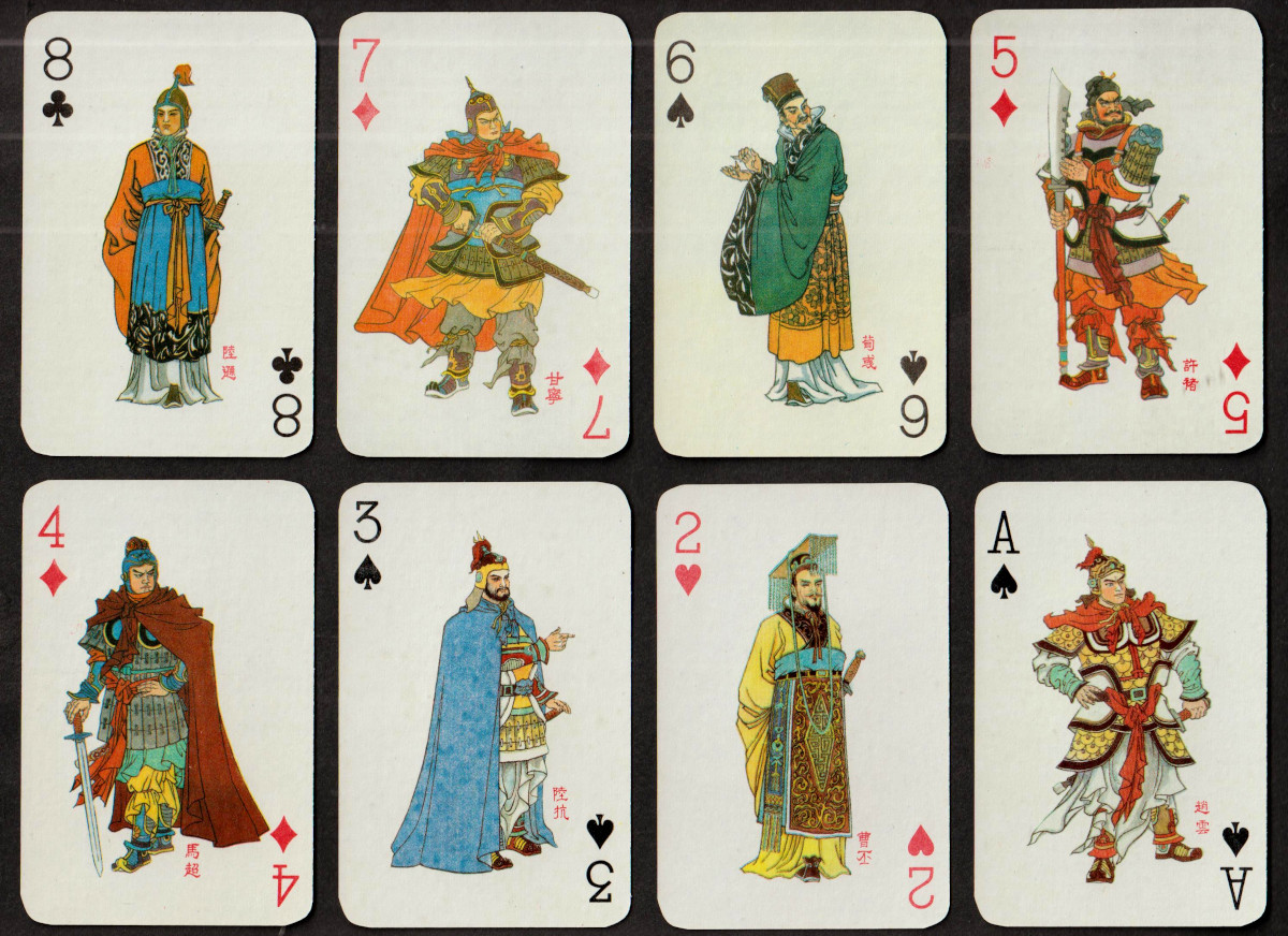 playing cards depicting characters from Luo Guanzhong’s historical novel, “Romance of the Three Kingdoms” made by Shanghai Poker Factory, Shanghai, China