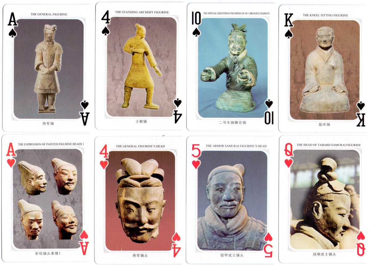 Terracotta Warriors of Emperor Qin, made in China, c.2010 Terracotta Warriors of Emperor Qin, made in China, c.2010