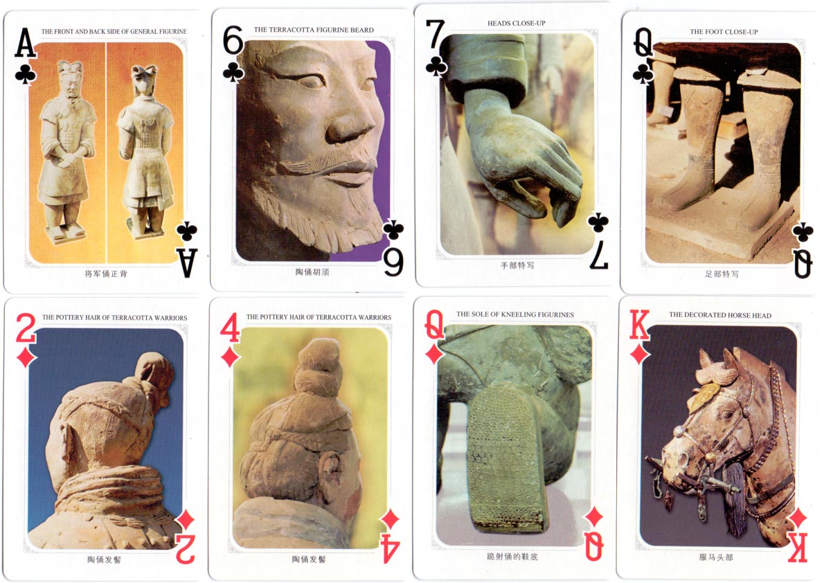 Terracotta Warriors of Emperor Qin, made in China, c.2010 Terracotta Warriors of Emperor Qin, made in China, c.2010