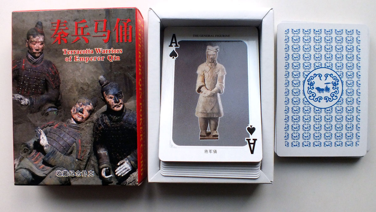 Terracotta Warriors of Emperor Qin, made in China, c.2010