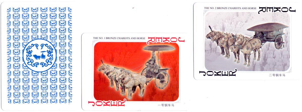 Terracotta Warriors of Emperor Qin, made in China, c.2010 Terracotta Warriors of Emperor Qin, made in China, c.2010