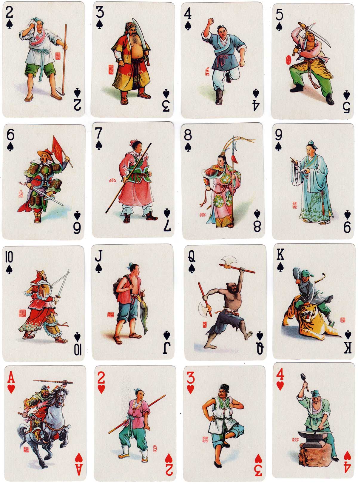 Characters of the Water Margin 水滸撲克 Characters of the Water Margin