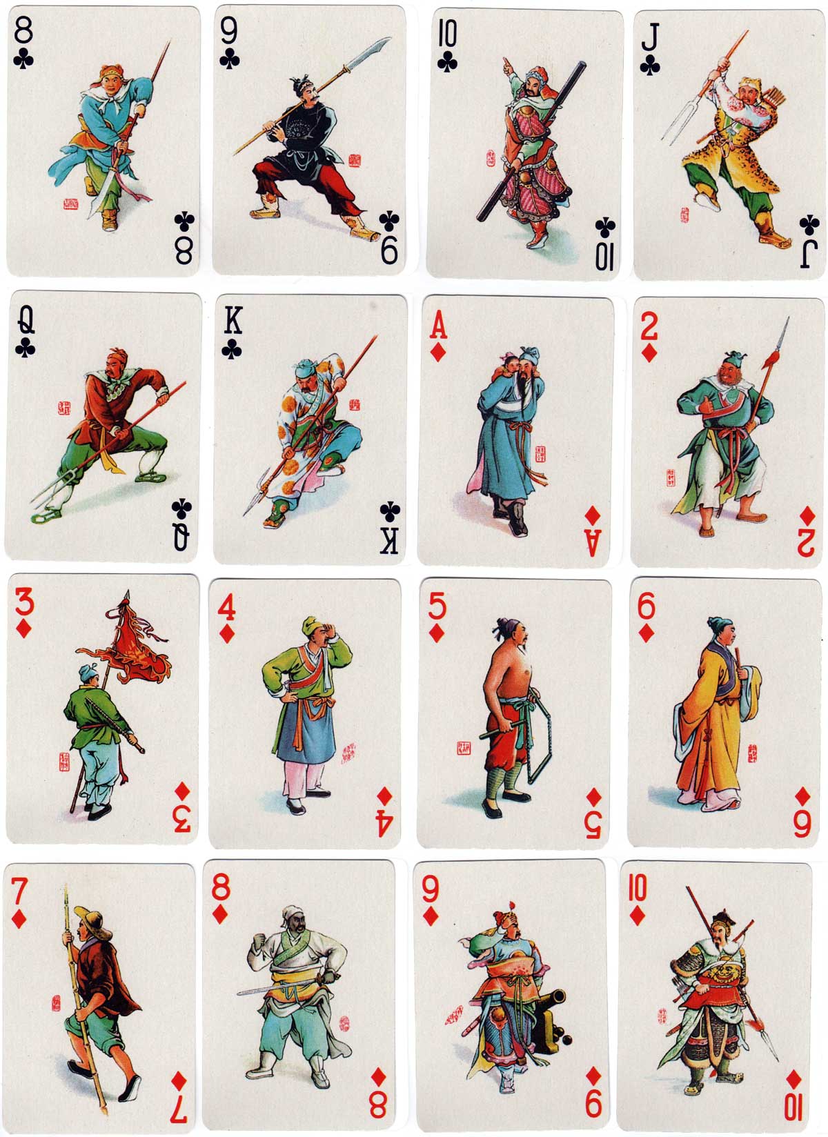 Characters of the Water Margin 水滸撲克 Characters of the Water Margin