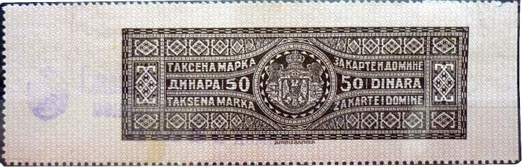 'playing cards and dominoes' tax stamp used from 1920 in the Kingdom of Serbia, Croatia, and Slovenia