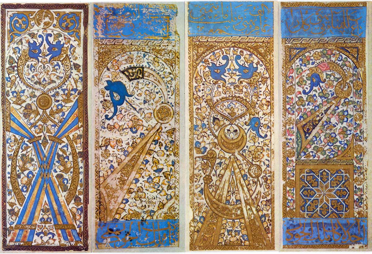 Hand-drawn and hand-painted Mamluk Playing Cards, XV or early XVI century Hand-drawn and hand-painted Mamluk Playing Cards, XV or early XVI century