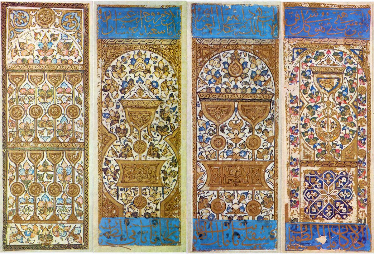 Mamluk playing card