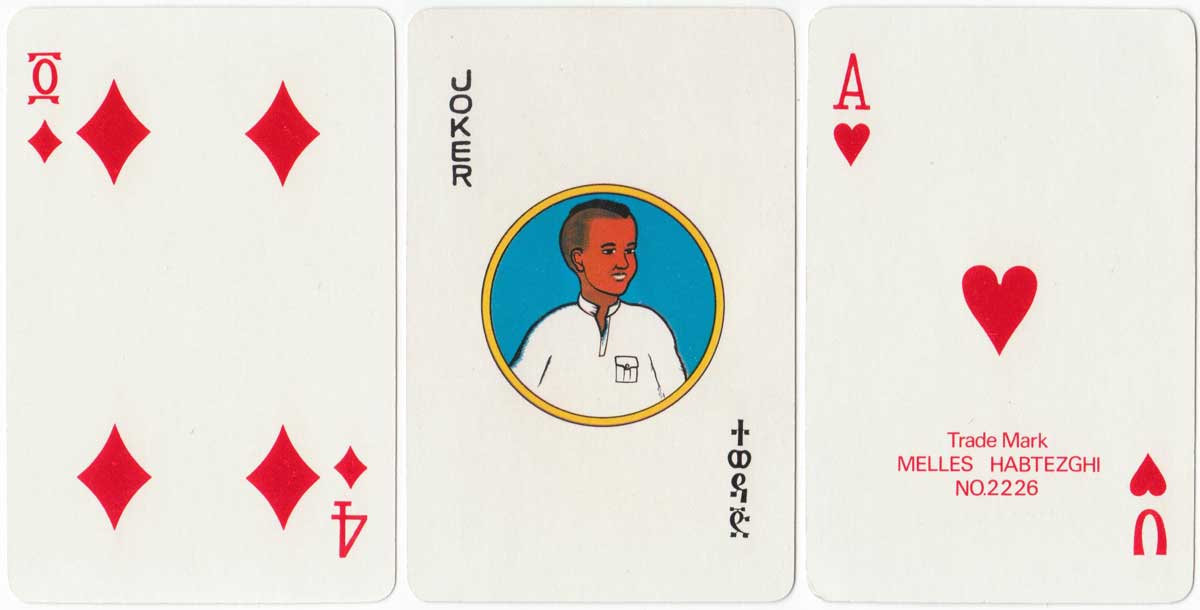 Ethiopian Air Lines playing cards designed by Melles Habtezghi, c.1969
