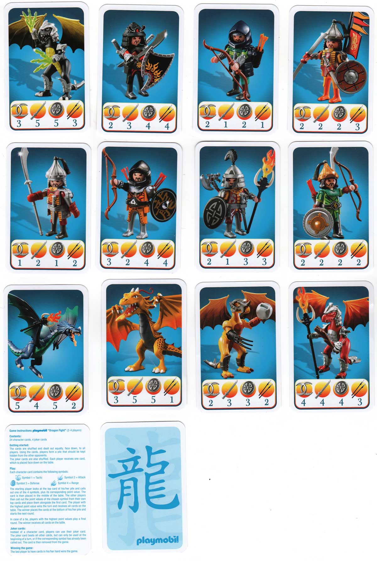 Dragon Fight card game by Playmobil ®, 2014