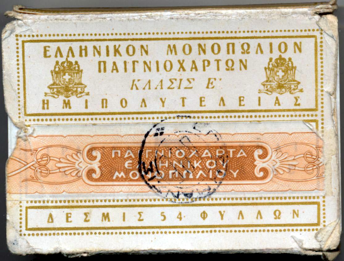standard Anglo-American playing cards manufactured by Aspioti-Elka of Athens, c.1960s
