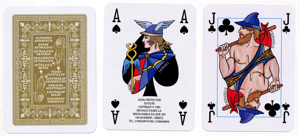 Greek Mythology playing cards published by Michalis Toubis S.A., 1995