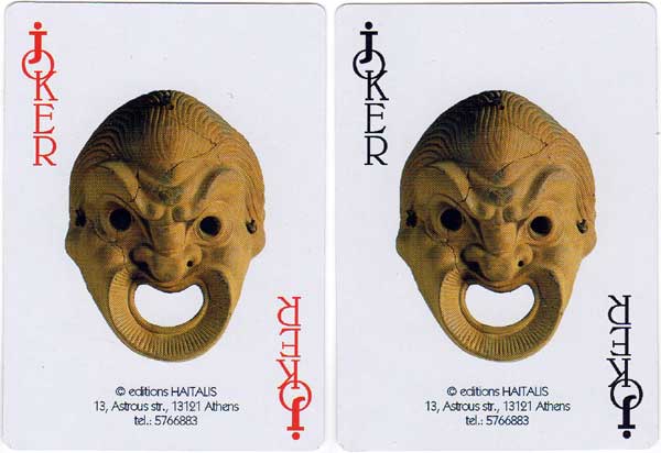 Greek Mythology playing cards published by Editions Haitalis