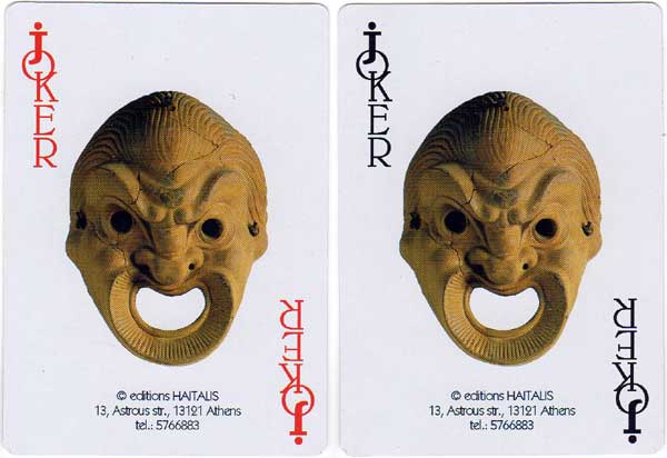 Greek Mythology playing cards published by Editions Haitalis Greek Mythology playing cards published by Editions Haitalis