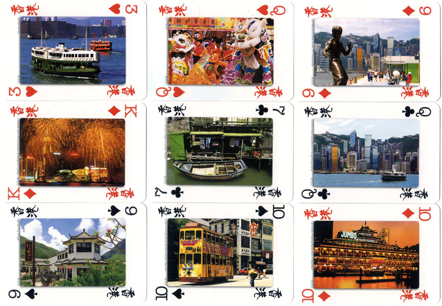 Hong Kong Souvenir playing cards, photography by Edmond Chan