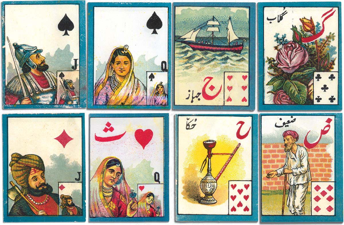 Chitrashala Press - The World of Playing Cards