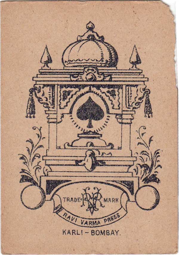 playing cards printed by Ravi Varma Press, Bombay, India, c.1910