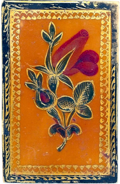 Jeu de Ganjifa persan, 1820. Bibliothèque nationale de France