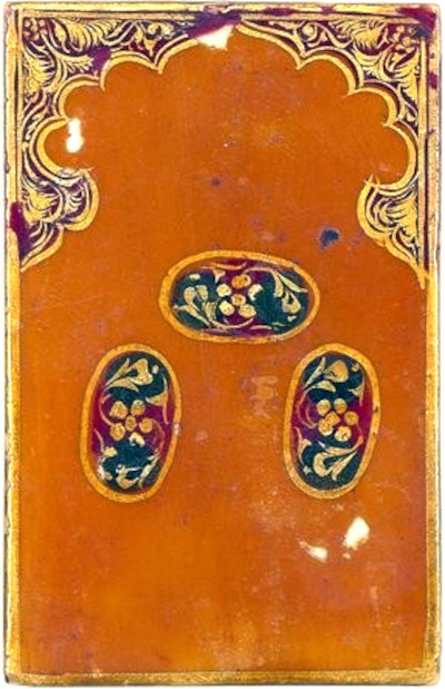 Jeu de Ganjifa persan, 1820. Bibliothèque nationale de France