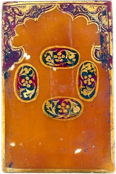 Jeu de Ganjifa persan, 1820. Bibliothèque nationale de France