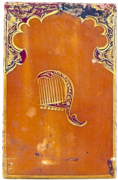 Jeu de Ganjifa persan, 1820. Bibliothèque nationale de France