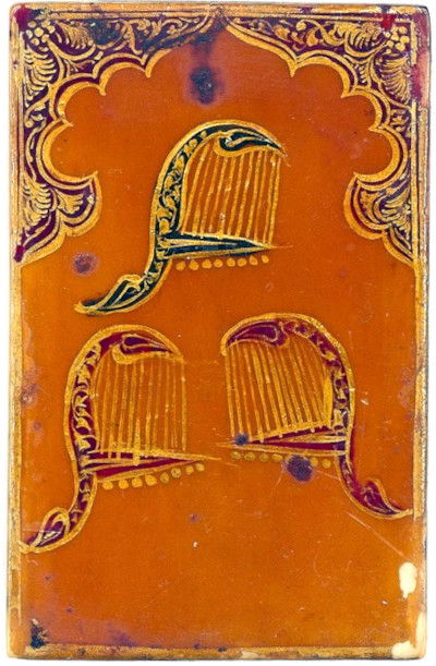 Jeu de Ganjifa persan, 1820. Bibliothèque nationale de France