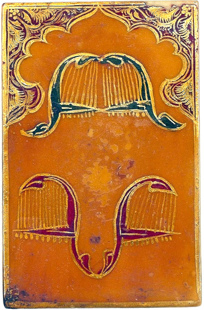 Jeu de Ganjifa persan, 1820. Bibliothèque nationale de France