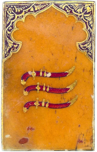 Jeu de Ganjifa persan, 1820. Bibliothèque nationale de France