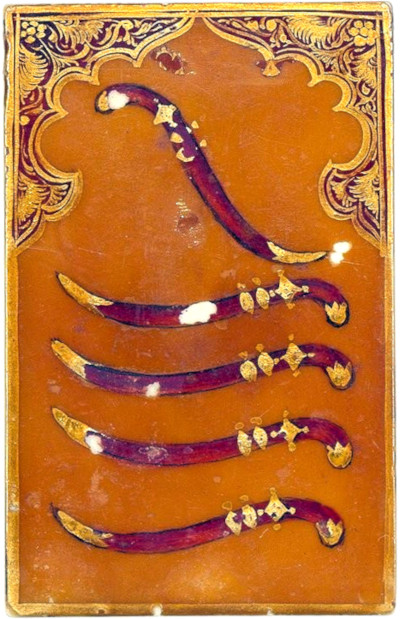 Jeu de Ganjifa persan, 1820. Bibliothèque nationale de France