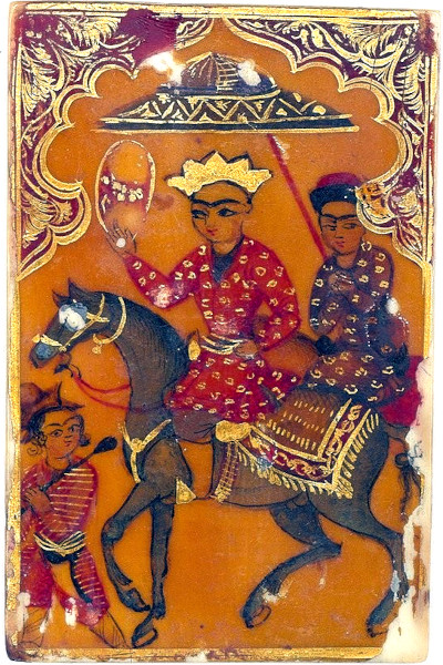 Jeu de Ganjifa persan, 1820. Bibliothèque nationale de France