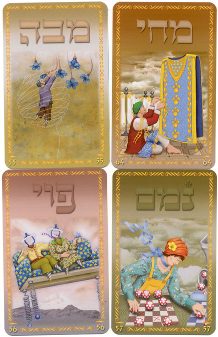 The 72 Names Cards by Orna Ben-Shoshan, 2010