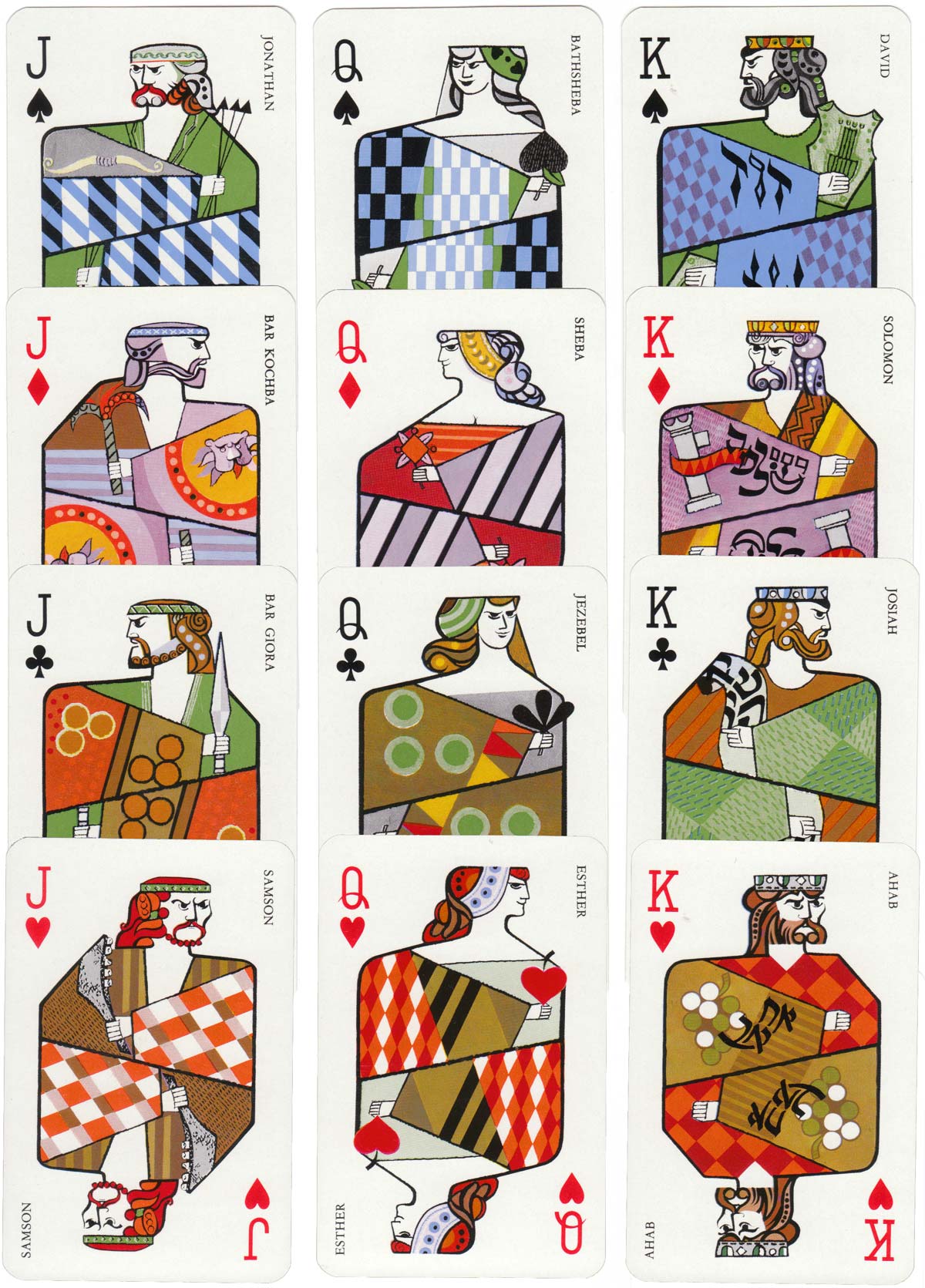 El Al Israel National Airlines by Lion Playing Cards, c.1970