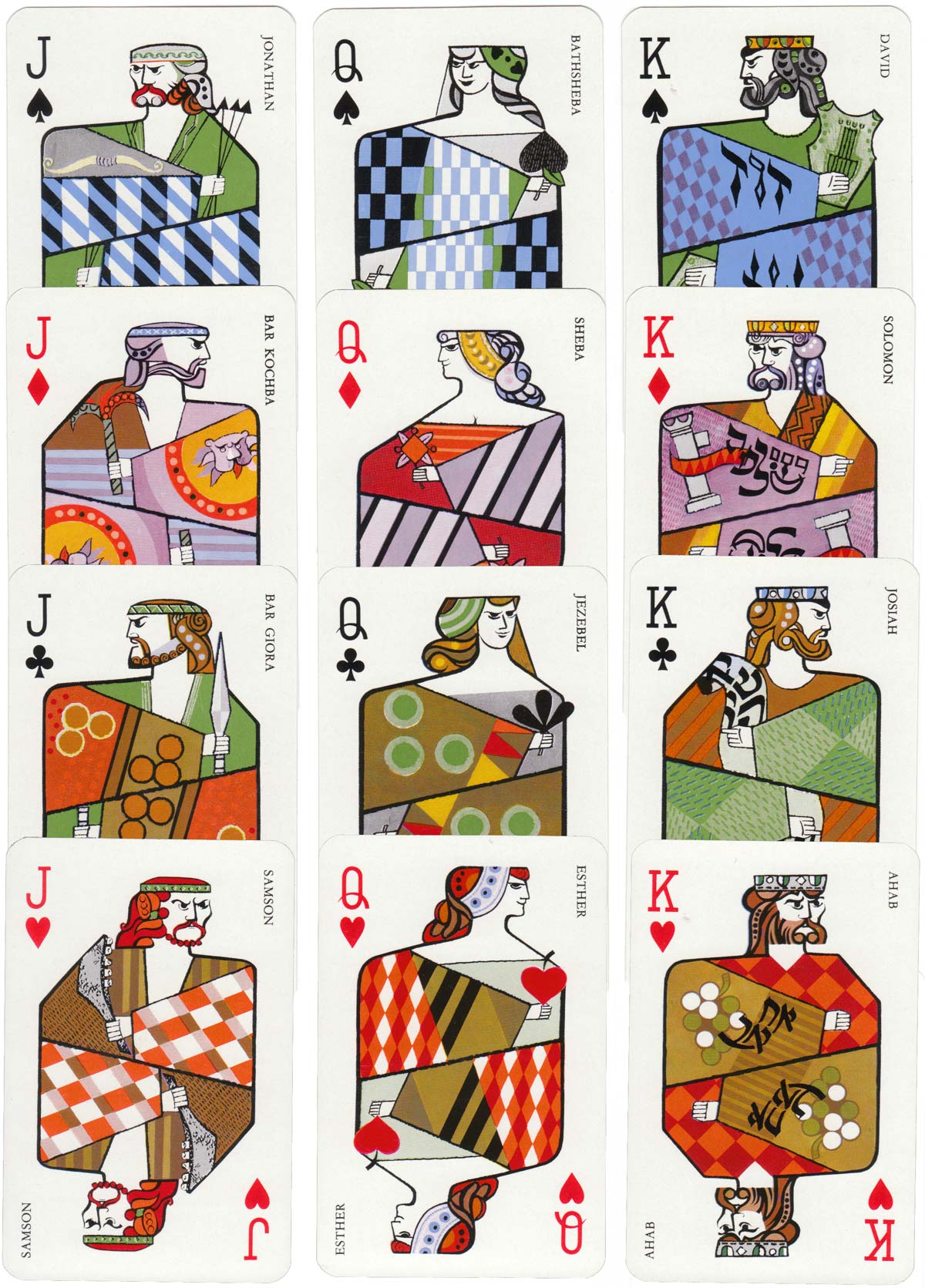 El Al Israel National Airlines by Lion Playing Cards, c.1970 El Al Israel National Airlines by Lion Playing Cards, c.1970