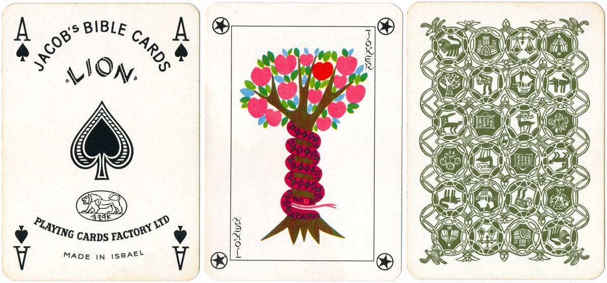 New Jacob’s Bible Cards published by Lion Playing Cards, Tel Aviv