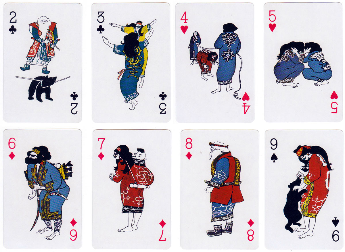 Ainu playing cards by Nintendo, 1979 Ainu playing cards by Nintendo, 1979
