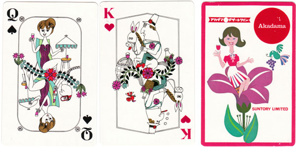 Japanese Playing Cards — The World of Playing Cards