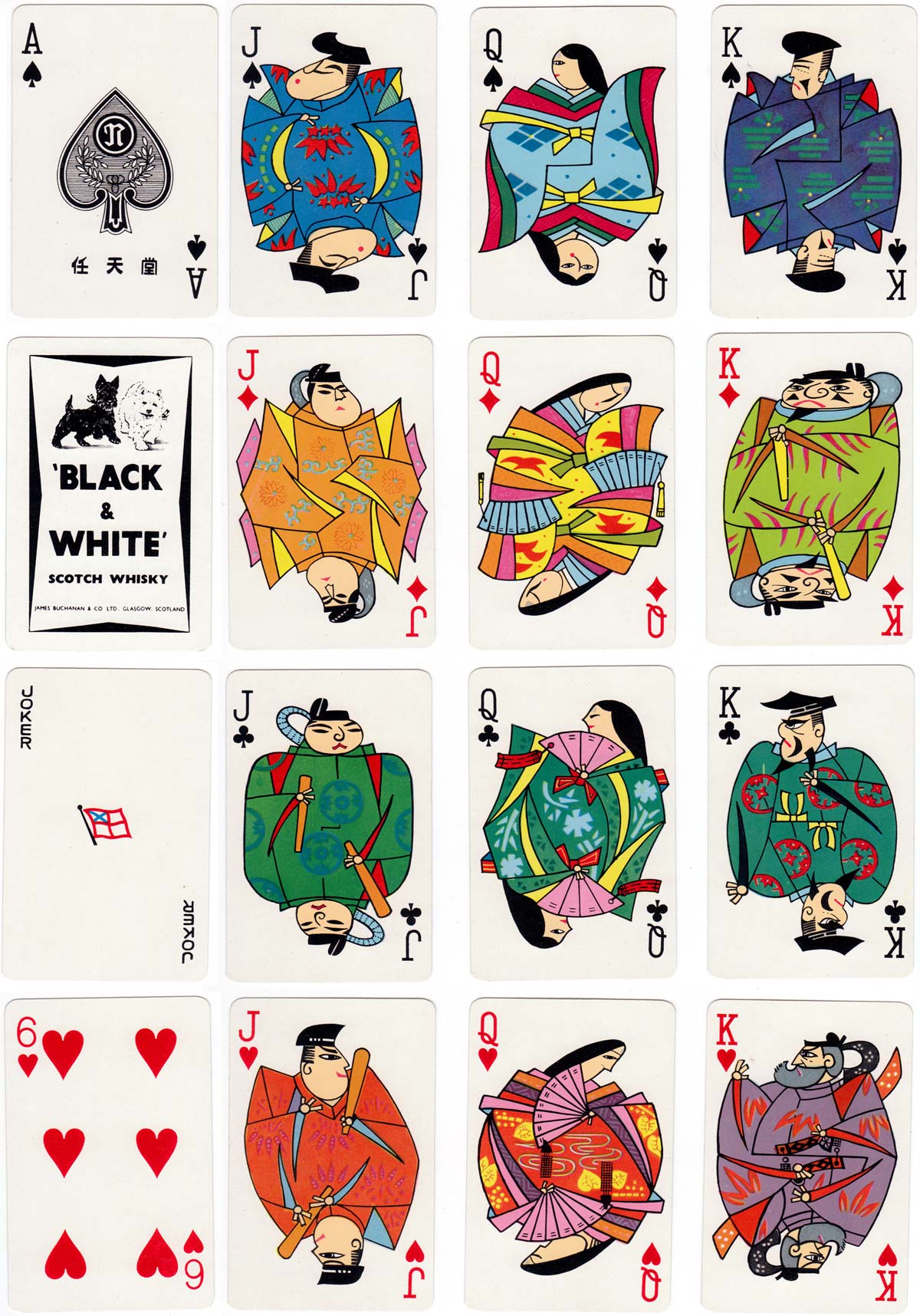 ‘Black & White’ Whisky advertising playing cards manufactured by Nintendo Playing Cards Co Ltd for Dodwell & Co