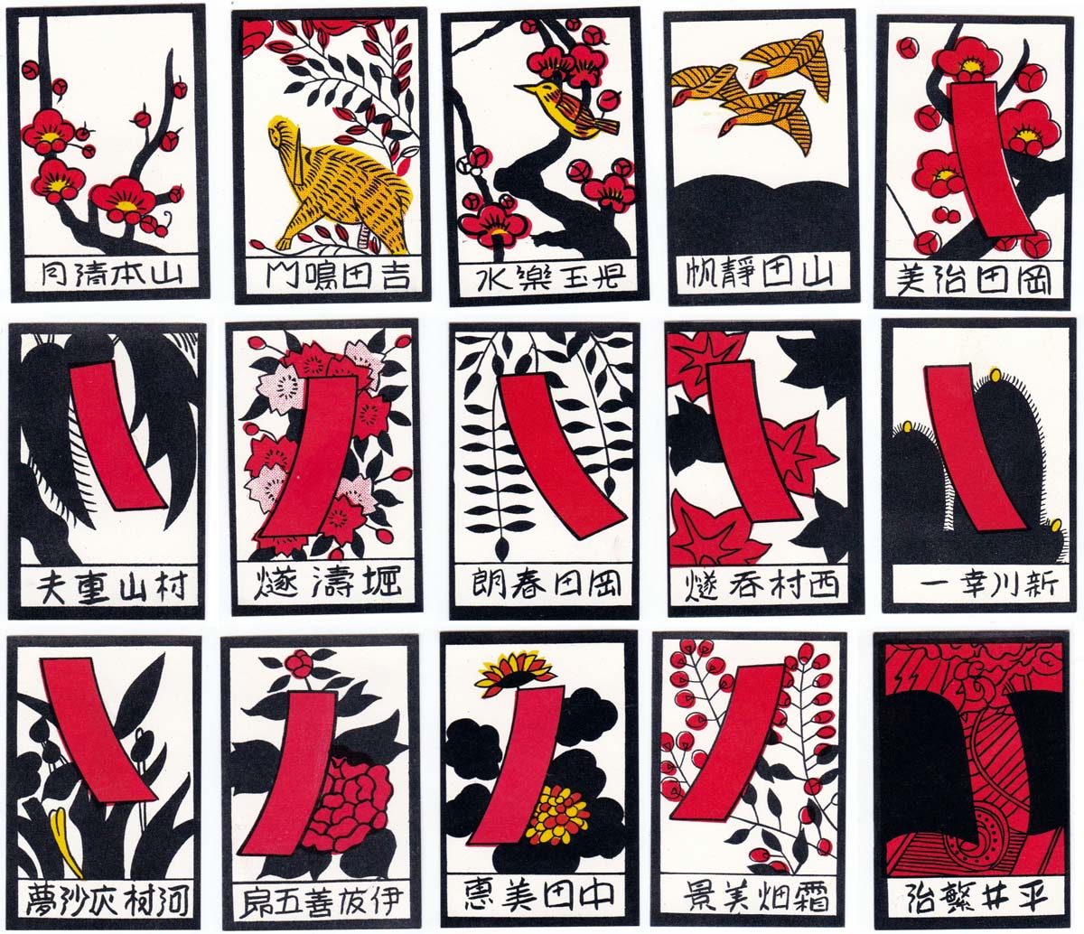 Hanafuda cards on matchbox boxes