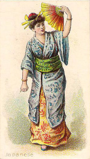 Japanese Dancing Woman cigarette card published by W.S. Kimball & Co