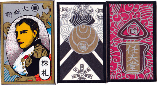 wrapper and two cards from Kabufuda playing cards manufactured by Nintendo, Japan