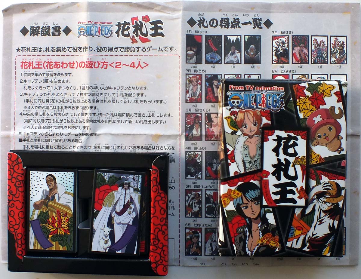 One Piece Hanafuda King published by Beverly Enterprises Inc, Tokyo, 2010