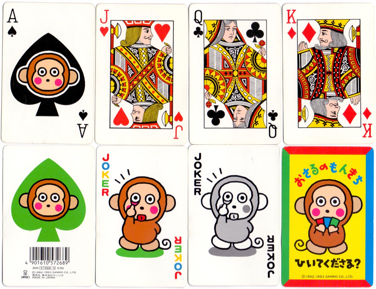 Japanese playing cards Hanafuda Hello Kitty Japan 