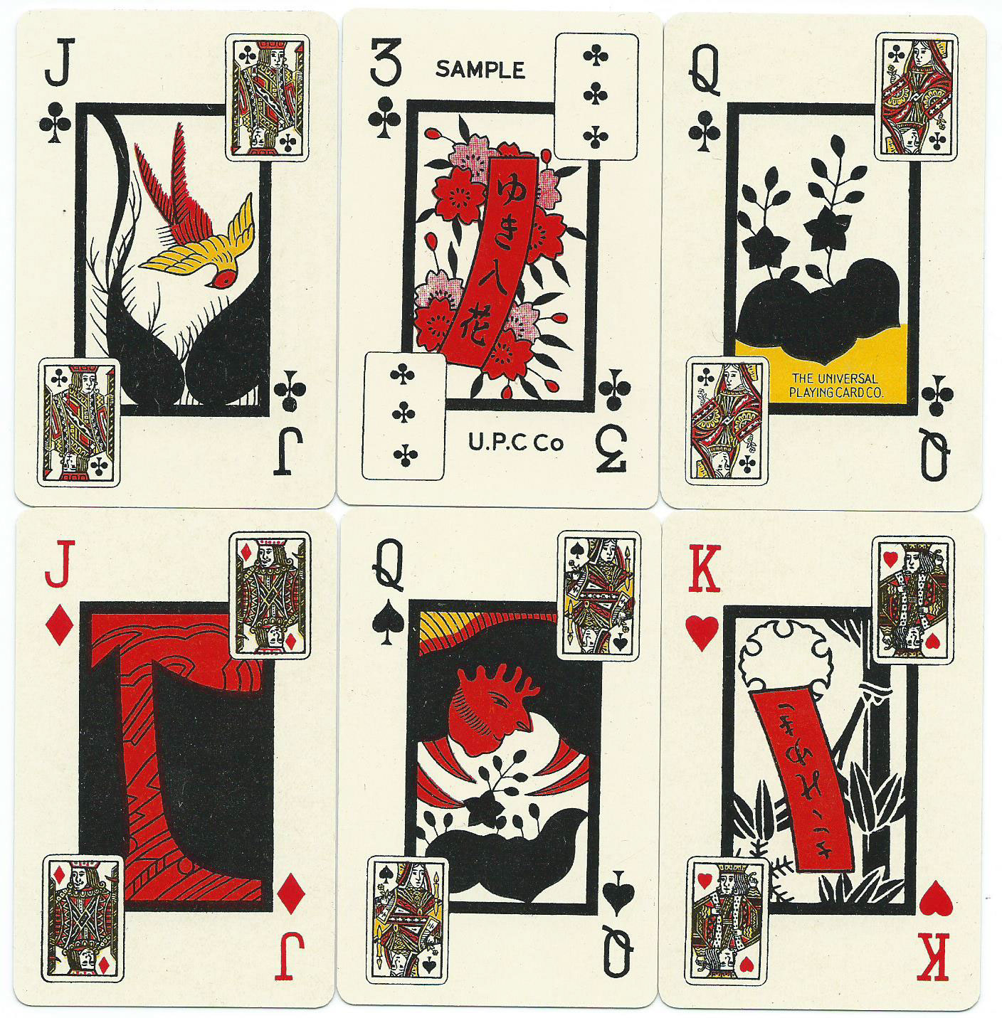 Japanese Playing Cards - The World of Playing Cards. 