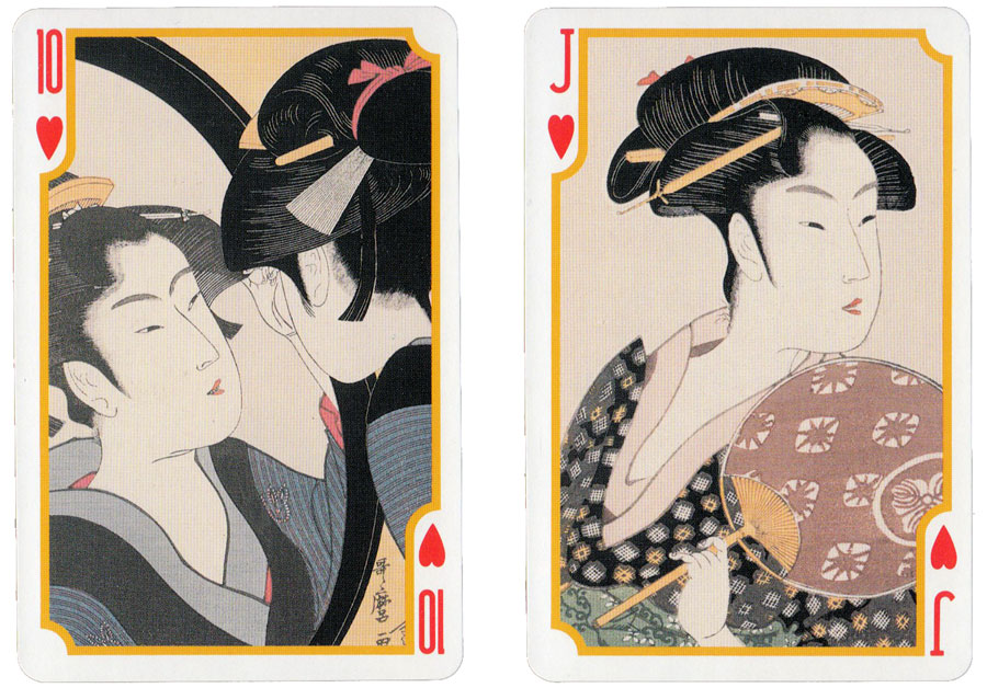 Utamaro Ukiyo-e