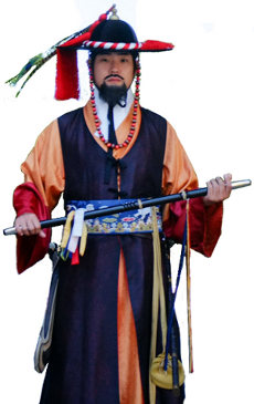 Emperor's Guard Emperor's Guard