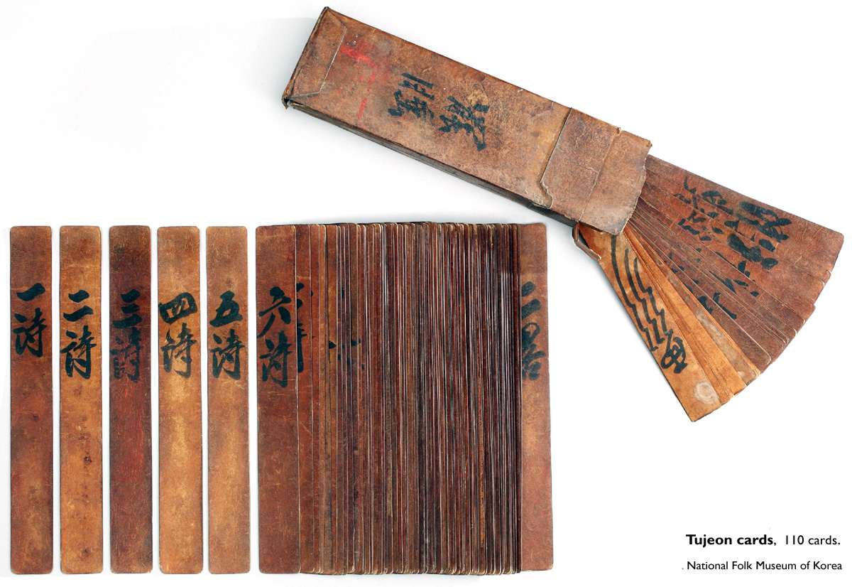 Tujeon Korean traditional playing cards, 鬪錢. © National Folk Museum of Korea