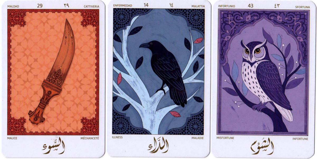 Oracle Beirut created and produced by Lara Alameddine & Monique Bejjani, Vision Editions, Lebanon, 2025