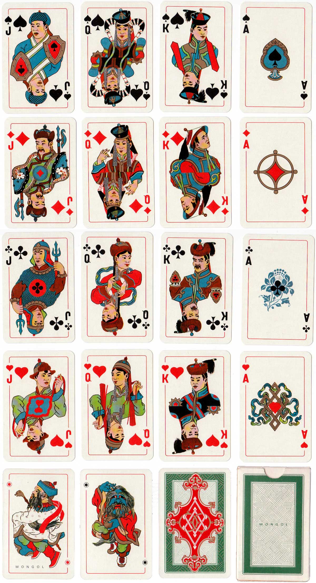 Mongol Playing Cards made by Piatnik & Söhne AG, Wien, 1973