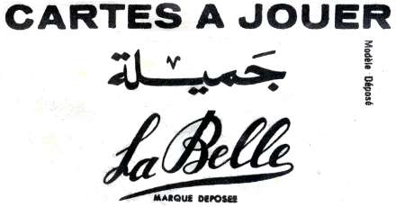 Cartes a Jouer La Belle, Casablanca, Morocco Cartes a Jouer La Belle, Casablanca, Morocco