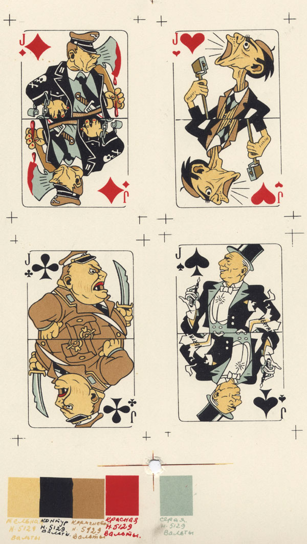 Russian anti-fascist playing cards published in 1942